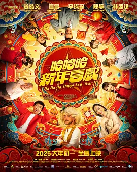 亚洲成色在线